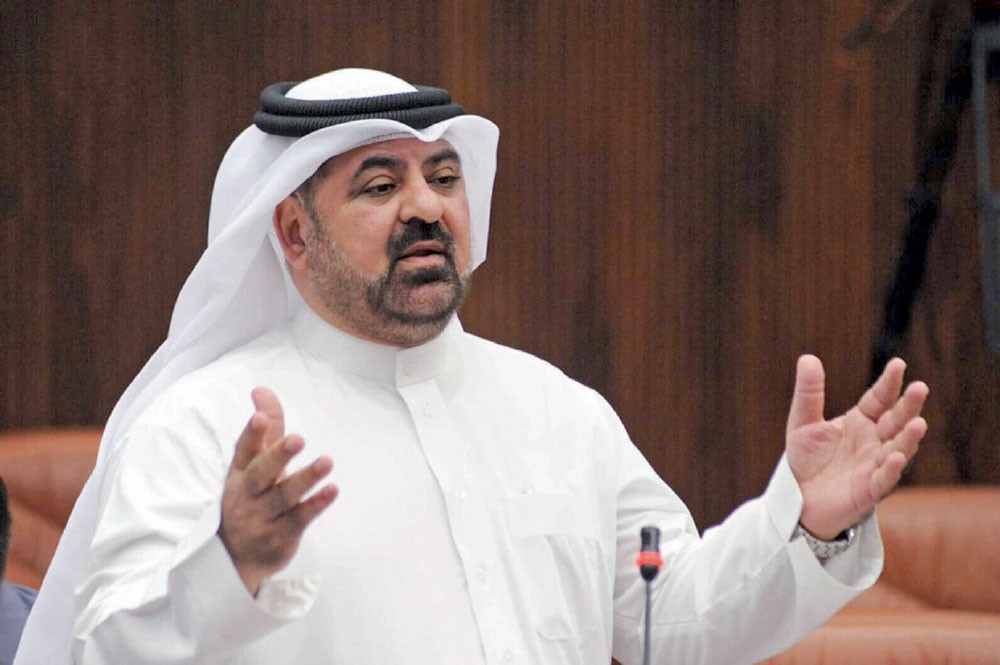 المعرفي: إنجازات المرأة البحرينية مثال يحتذى