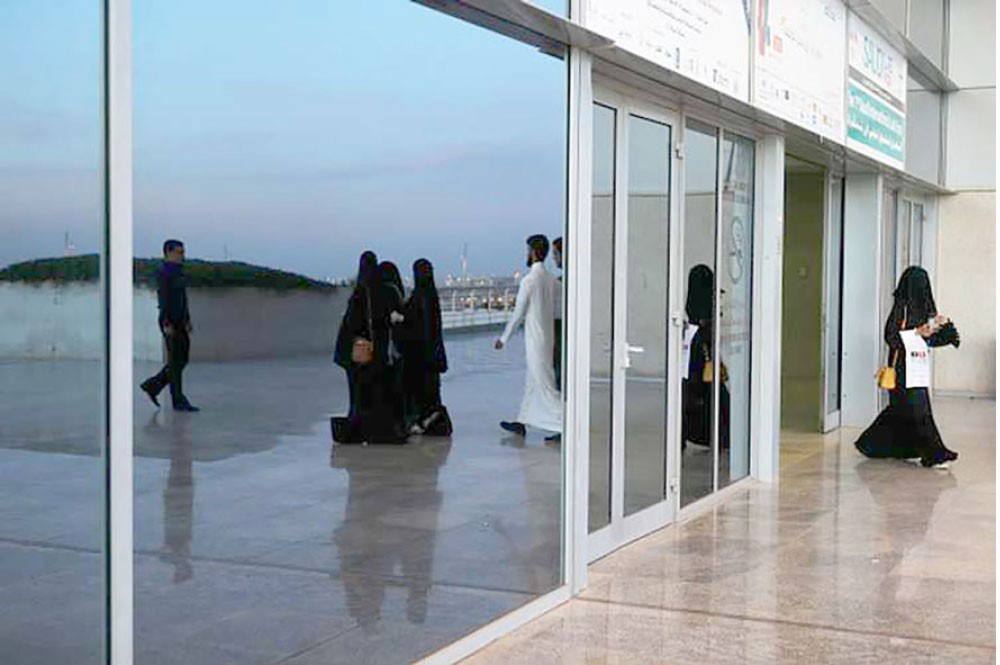 57 % ارتفاع “الصغيرة” للسيدات 