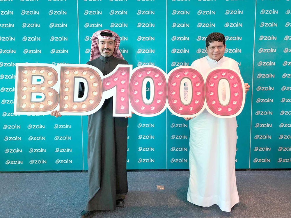 “زين” تعلن الفائز الأول لسحبها الترويجي