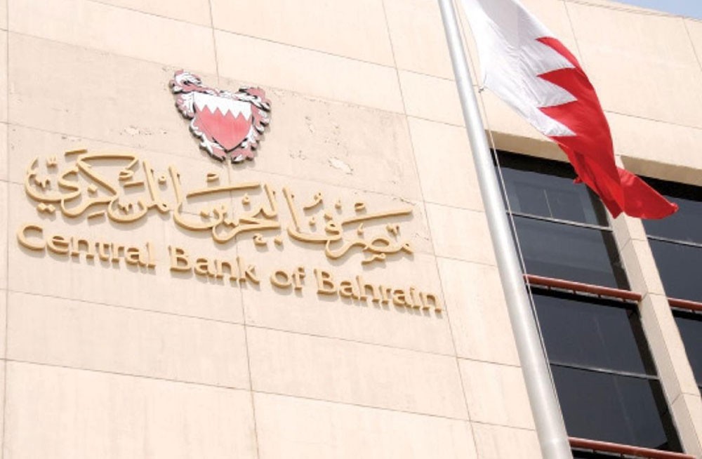 شركتان استثماريتان تغيّران أنشطتهما