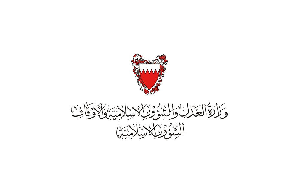 “القاصرين” تسلم 8 ملايين للراشدين