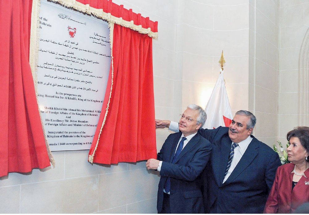 وزير الخارجية يفتتح المقر الجديد لسفارتنا في بروكسل