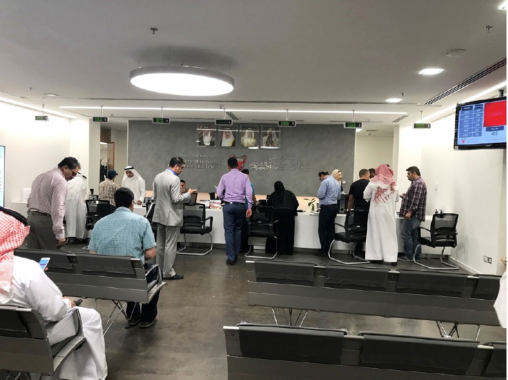 “النيل والخليج للاستثمارات” تغير أنشطتها