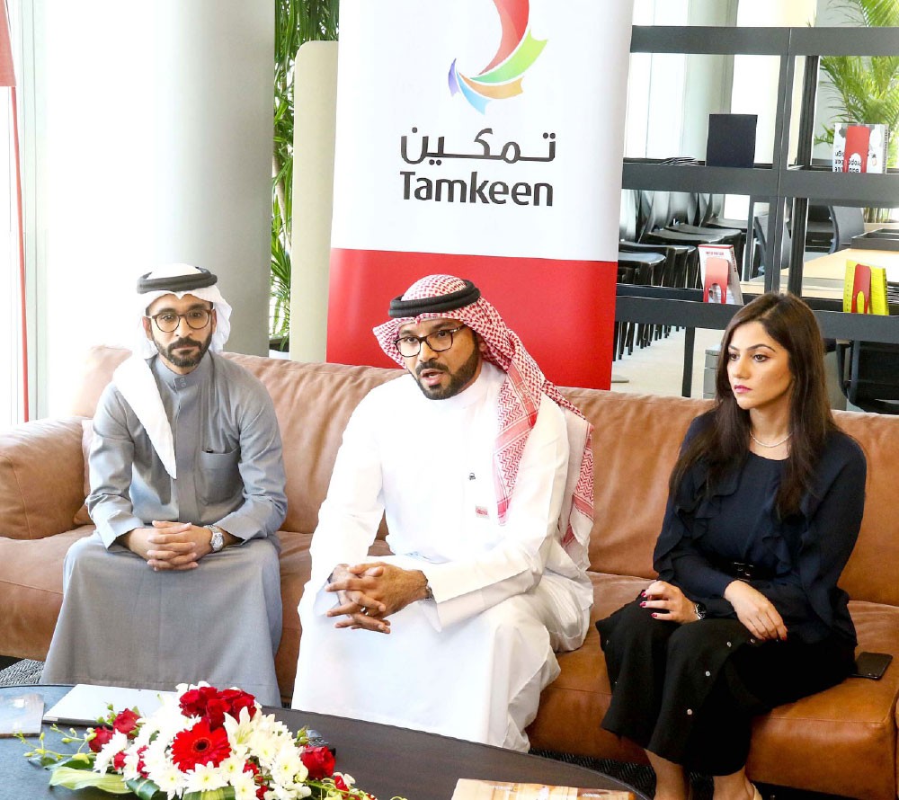 إطلاق أول برنامج تدريبي للتكنولوجيا المالية