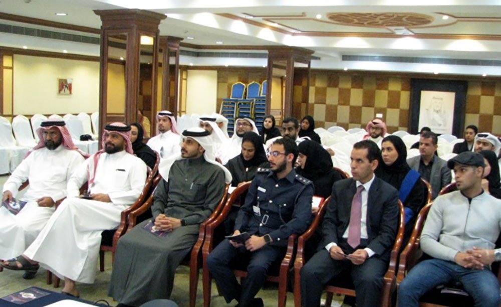 ورشة عن أمن وحماية المعلومات