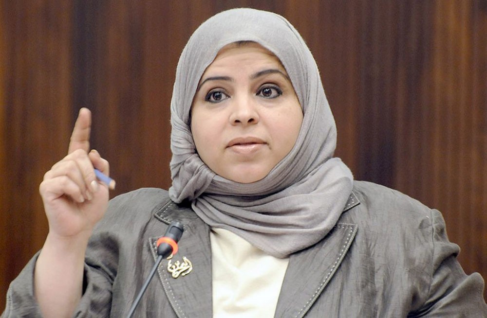 إدماج احتياجات البحرينية... شرط بالميزانية