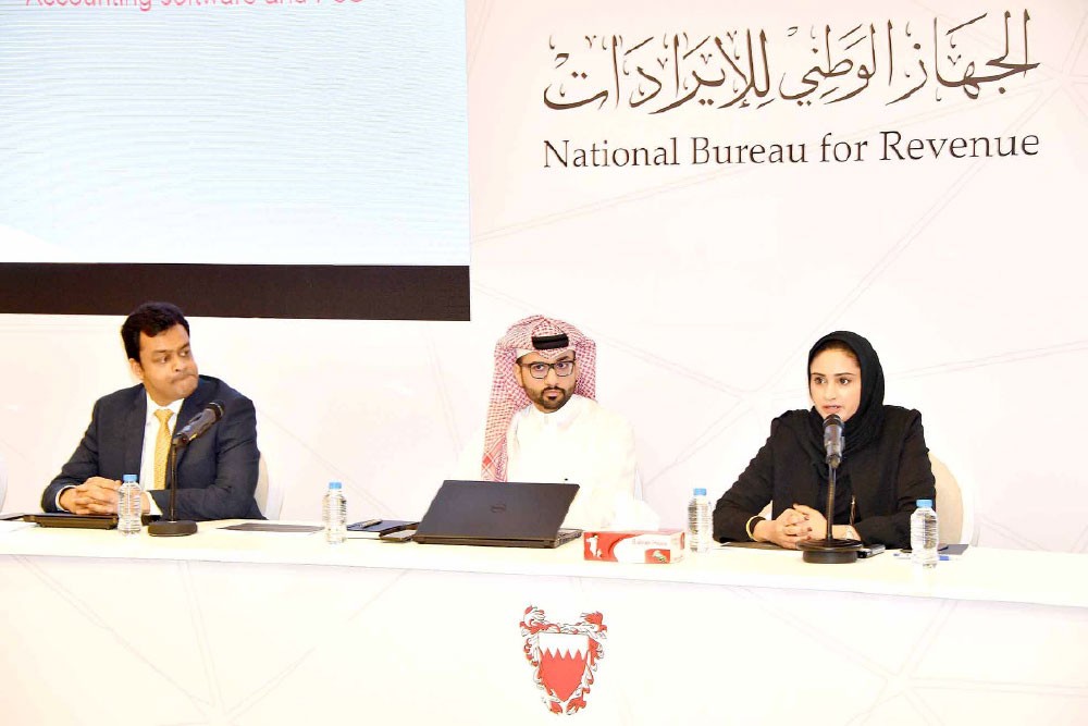 تعريف قطاع تقنية المعلومات بالتطبيق السليم لـ “المضافة”
