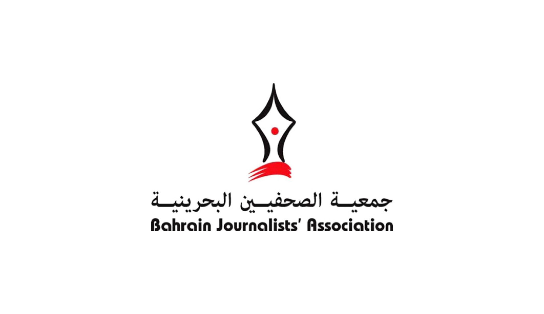 “الصحفيين”: الاستفتاء ركيزة أساس لحرية الرأي