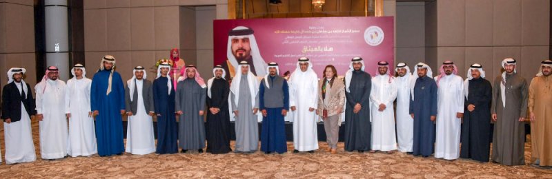 سمو الشيخ محمد بن سلمان: جهود مشكورة لـ “جمعية الشعر”