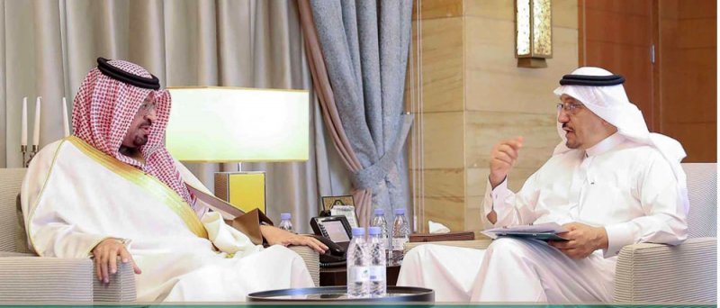 تعزيز التعاون التعليمي مع السعودية