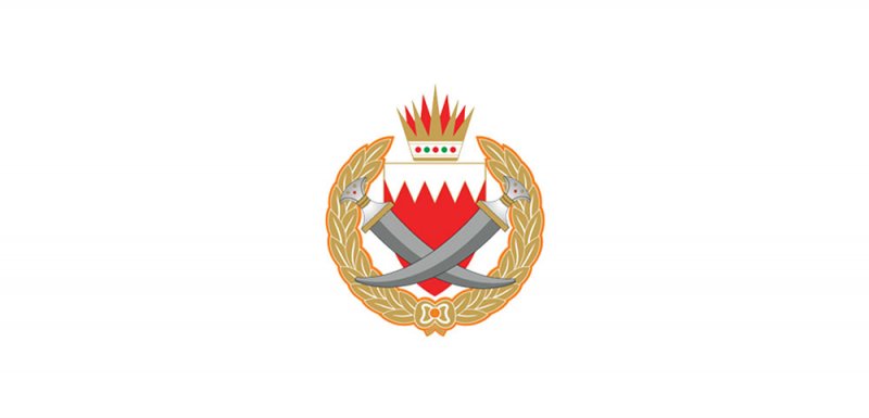 ميثاق العمل الوطني كفل الحريات الشخصية