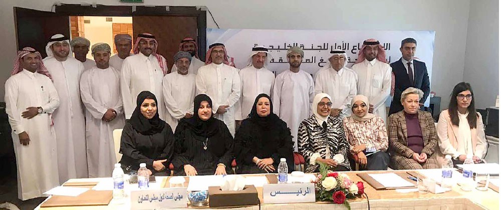 تكثيف الحملات التوعوية ضد التدخين