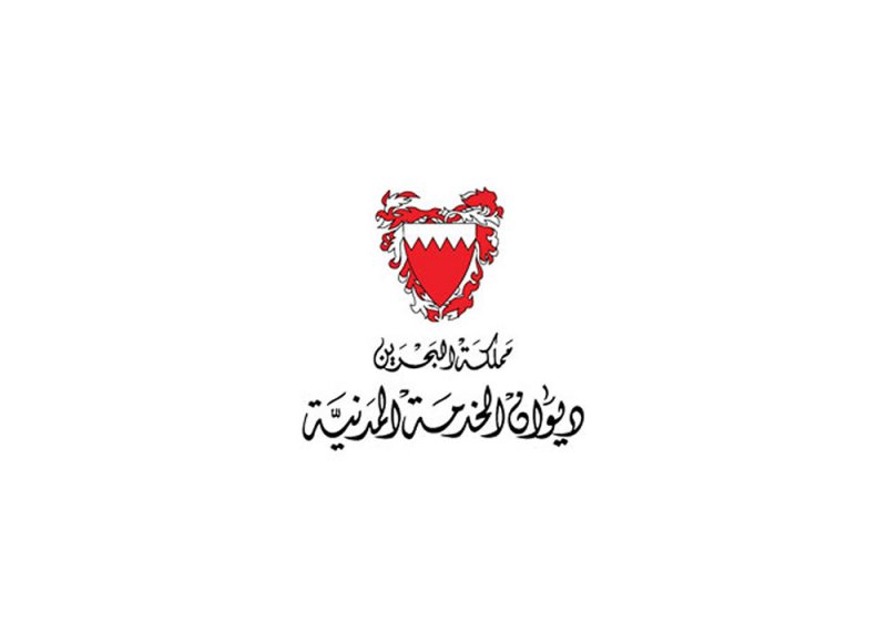 قبول 120 طلباً للتقاعد الاختياري