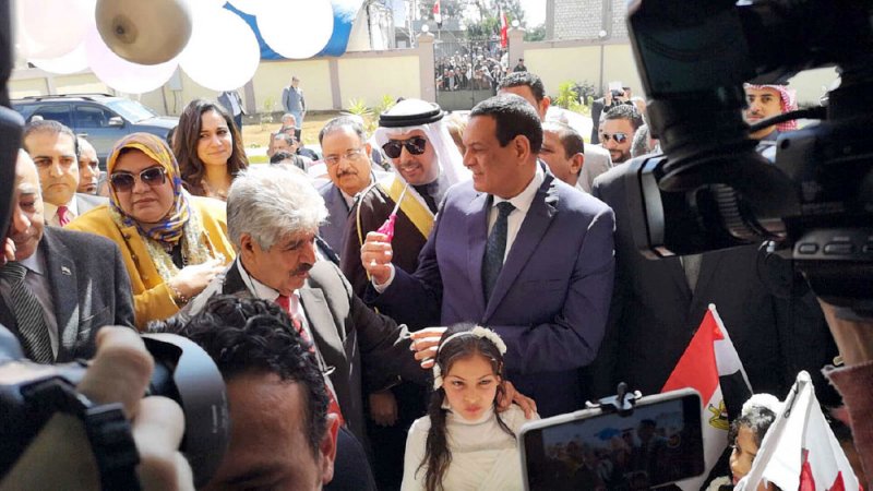 افتتاح الوحدة الصحية بمصر