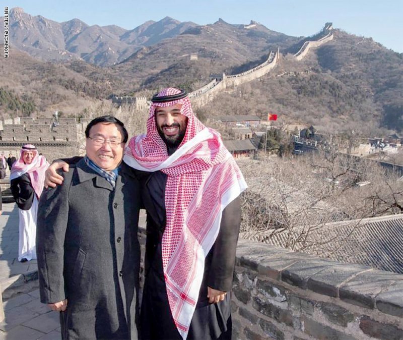 السعودية والصين... علاقات اقتصادية بالمليارات