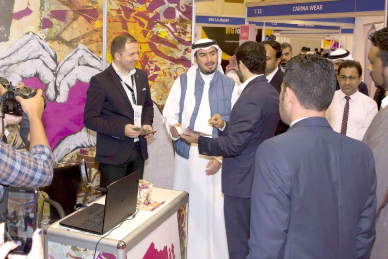 مؤتمر دولي يبحث العلامات التجارية وتطوير الامتياز
