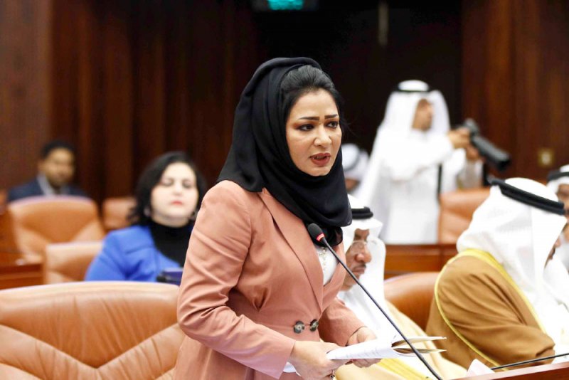 مبادرة “مجلس جديد وقوانين حديثة”