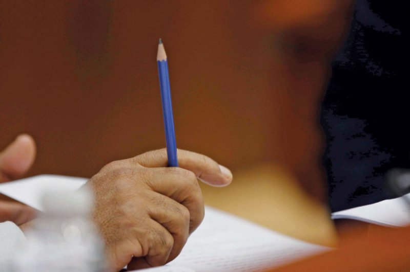 ساعتا الإعاقة للدرجة الأولى
