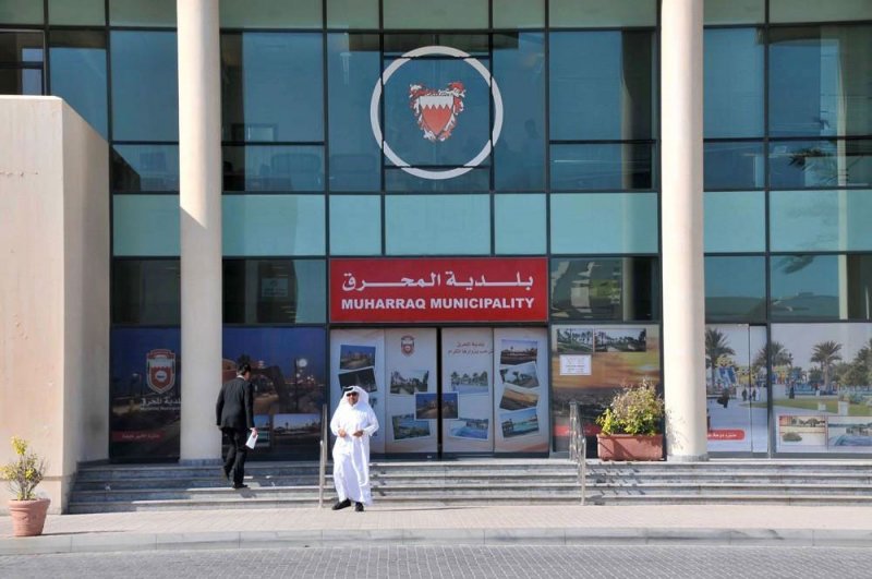 بلدية المحرق تشكل لجنة “المناقصات” الداخلية