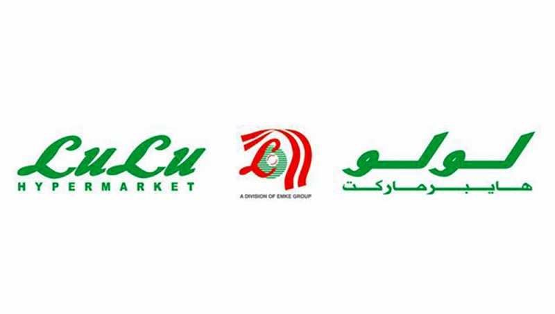 “لولو هايبرماركت” يطلق الأسبوع المصري