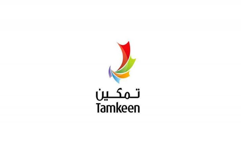 انطلاق معرض “مشروعي” للأعمال الشبابية اليوم