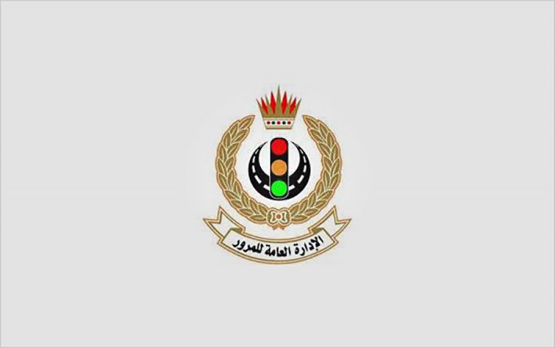 اعتقال السائقِ الفارِّ من حادث دهس امرأة