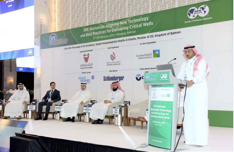 مواءمة التكنولوجيا الحديثة بآبار النفط المعقدة