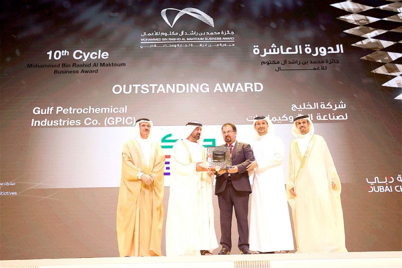 “جيبك” تحصد أفضل أداء بالتميز 2018