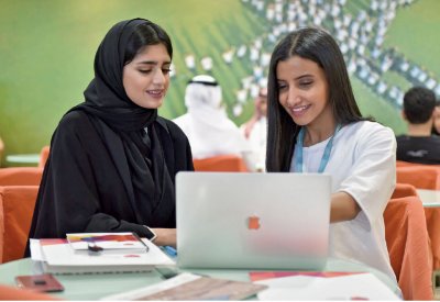 فتح الباب لبرنامج “رايات” للمنح الدراسية