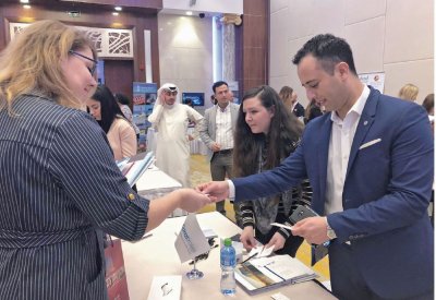 تنشيط القطاع السياحي والترويج للمملكة