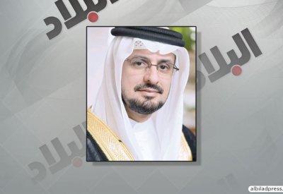 تدشين برنامج تخفيض الرسوم البلدية إلكترونيًّا