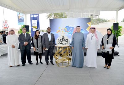 “البحرين و الكويت” يحتفل بالمليونير العاشر من الهيرات