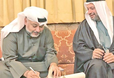 زواج حسن البلام
