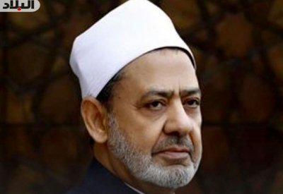 تصريحات شيخ الأزهر