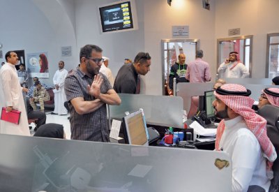 “الإسكان” تستقبل الراغبين بالاستفادة من “مزايا”
