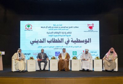 الخطاب الديني الرصين يحقق التعايش والسلام