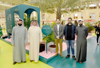 “جرين فيو” تشارك في معرض الحدائق