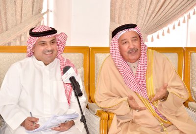مبنى المحافظة يحتضن “قمة المحرق”