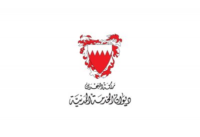 ألغيت الوظيفة في نوفمبر وأبلغ بعد شهرين