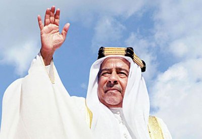 الأمير الراحل في ذكراه العشرين... رحلت عن الدنيا ولم ترحل عن القلوب