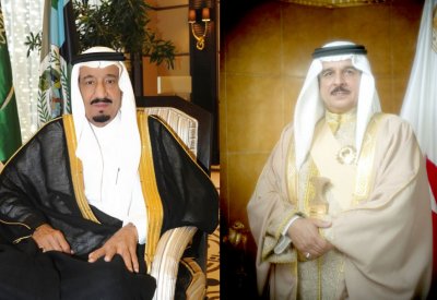 البحرين تعزي خادم الحرمين