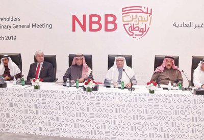 “البحرين الوطني” يتوسع في الإمارات والسعودية