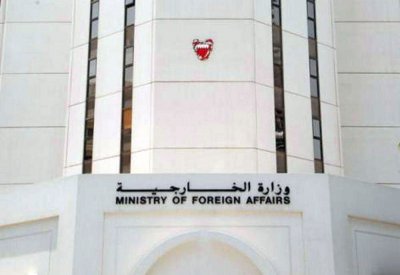 “الخارجية” تستنكر التفجير الإرهابي بجلال أباد