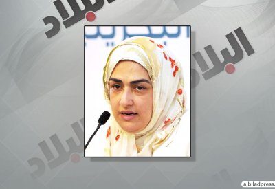 شكرا لمجلس المرأة