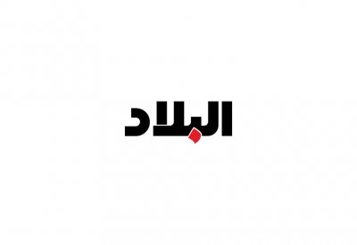 التزام بالمادة 61 بقانون الصحافة