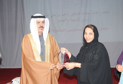 جائزة للمتميزين في البيئة المدرسية