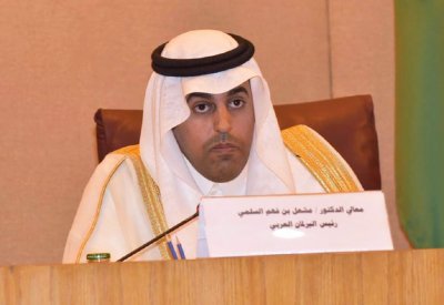 إستراتيجية عربية للتعامل مع إيران