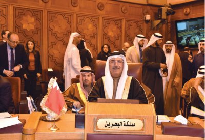 إدانة التدخلات الإيرانية في البحرين