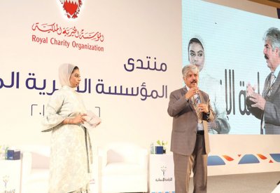 سمعة طيبة للبحرين في العمل الإنساني