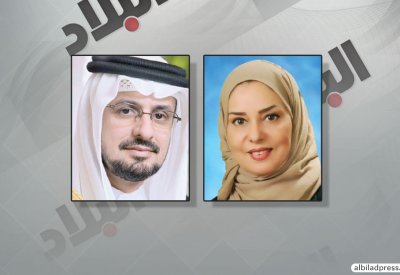 هدم “الرفاع المركزي” وبناؤه بيد “الخاص”